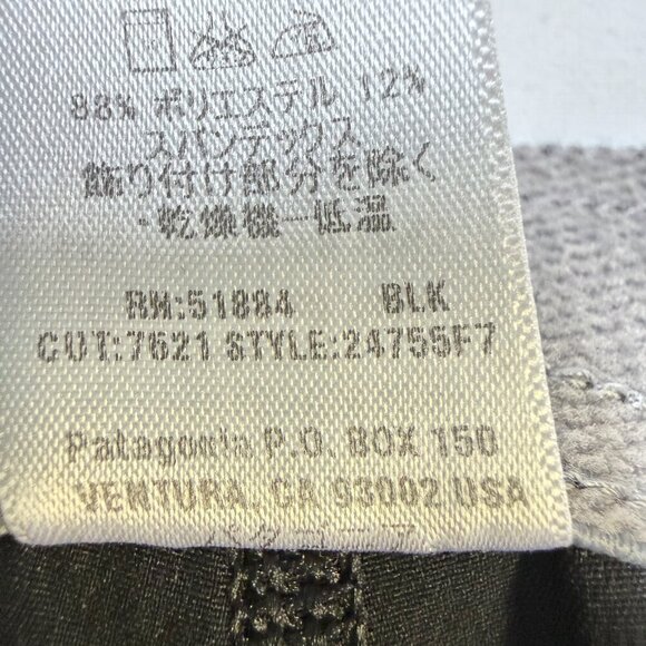 Patagonia Women’s Performance Pants M Black 32” Inseam Zip Pockets EUC - Picture 8 of 11